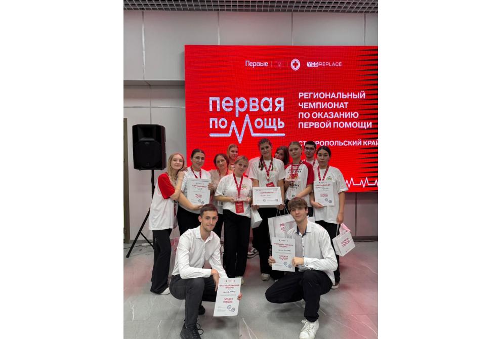 клик для увеличения