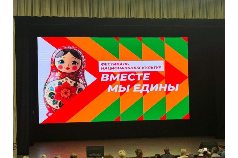 клик для увеличения