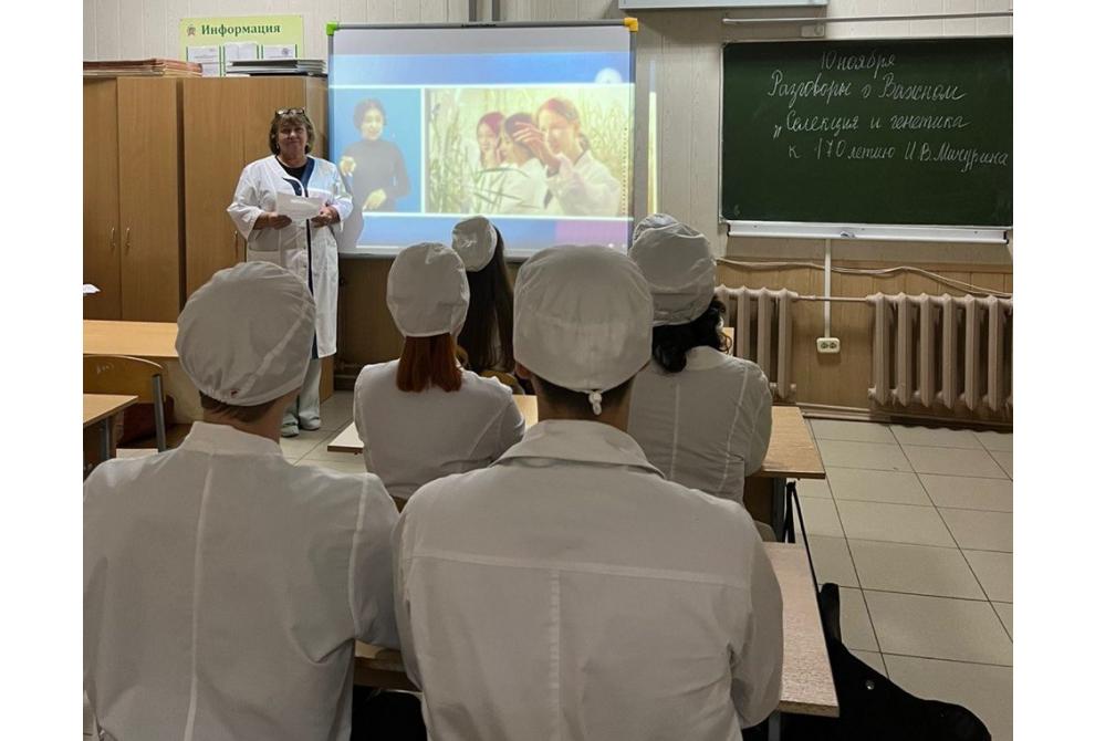 клик для увеличения