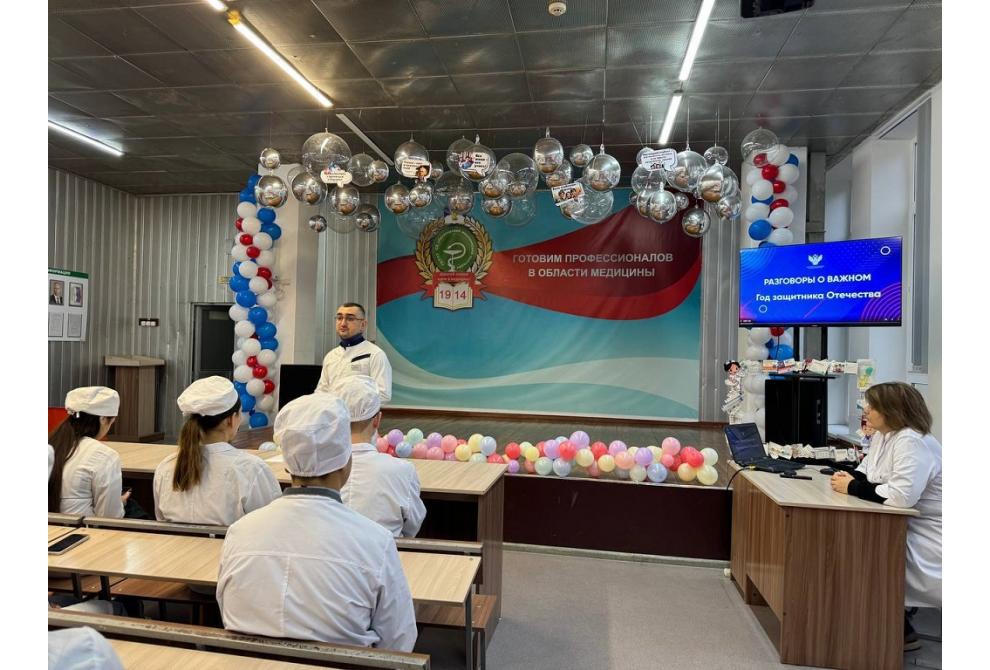 клик для увеличения