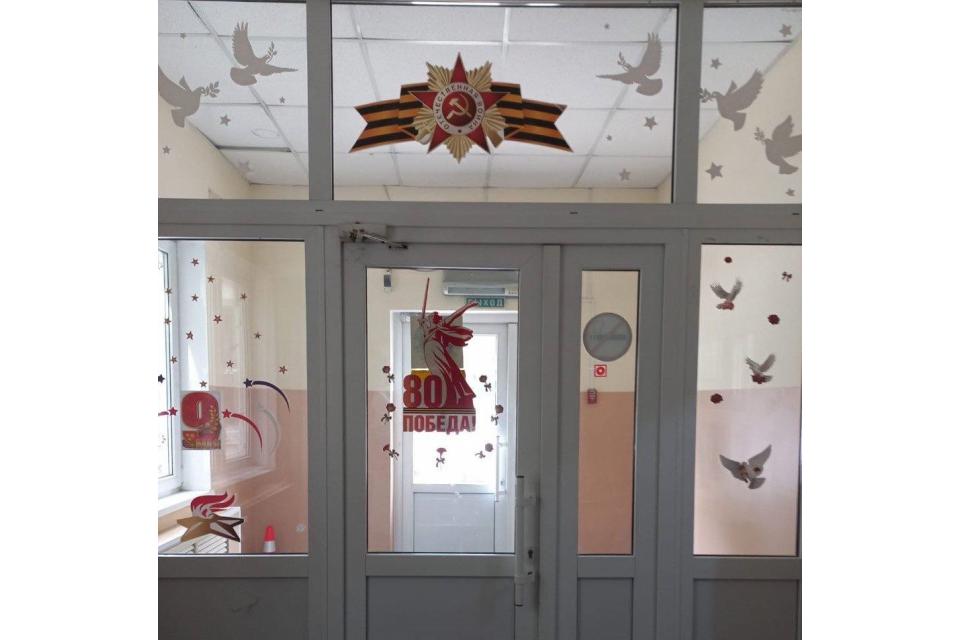 клик для увеличения