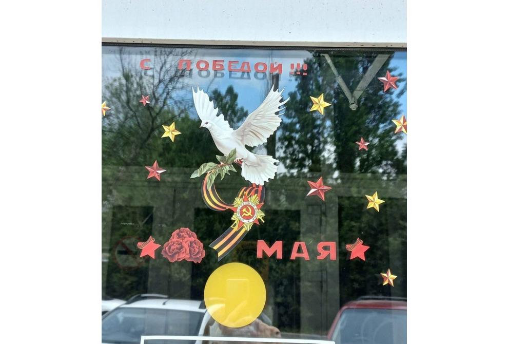 клик для увеличения