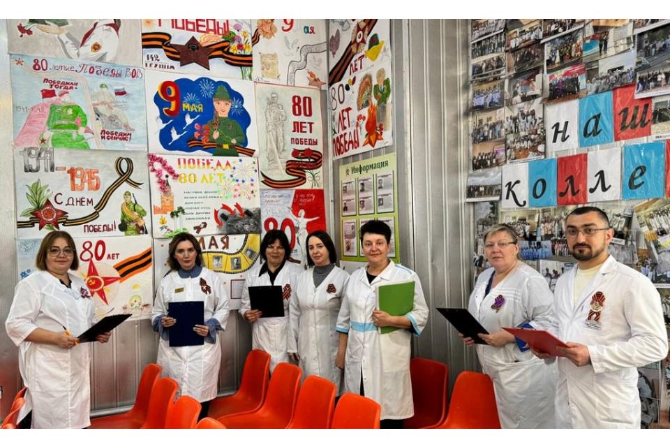 клик для увеличения