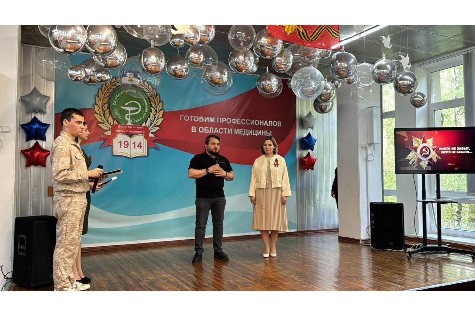 клик для увеличения