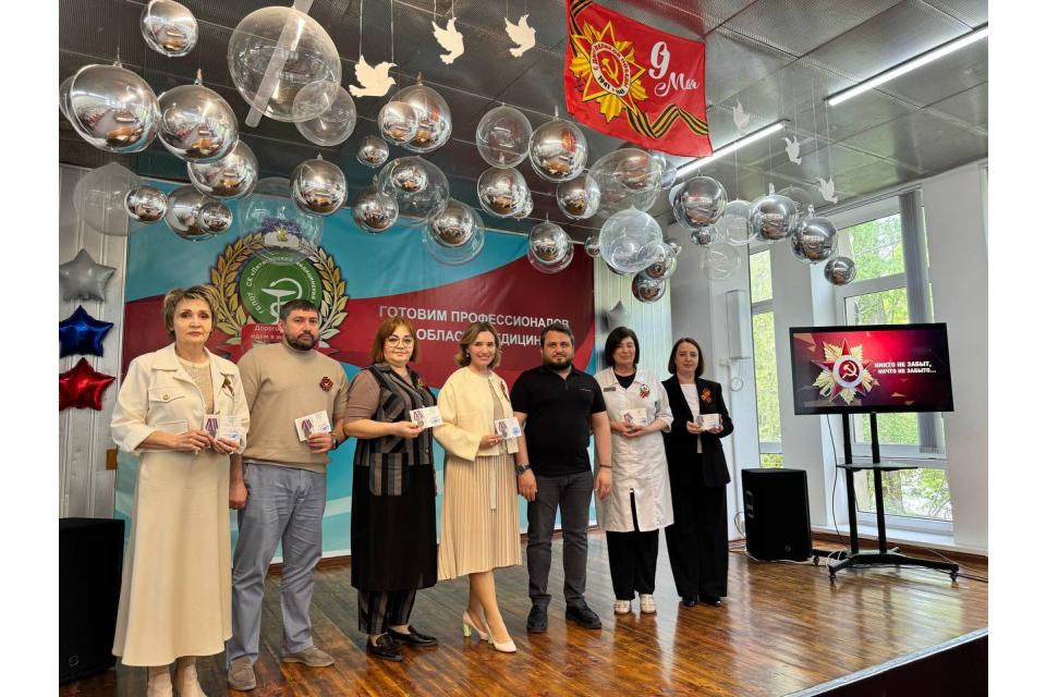 клик для увеличения