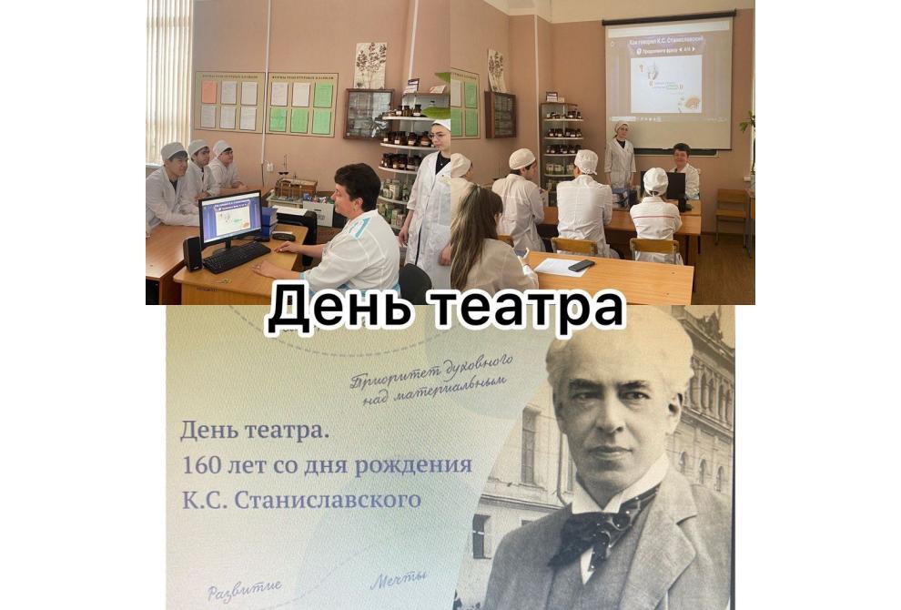клик для увеличения