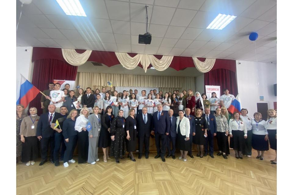 клик для увеличения