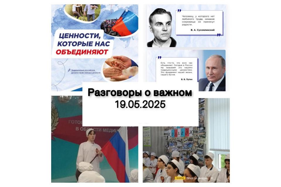 клик для увеличения