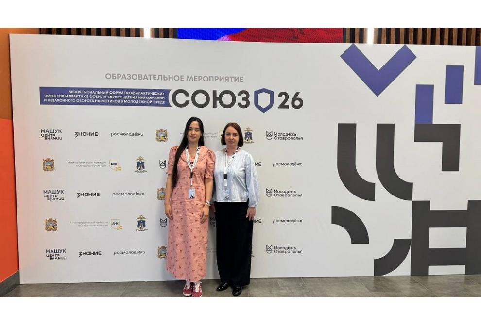 клик для увеличения