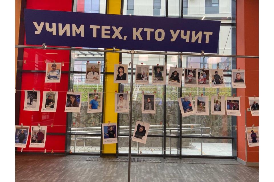 клик для увеличения