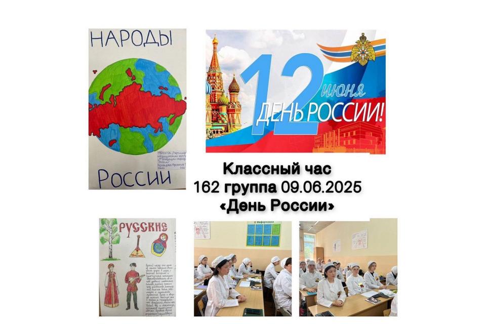 клик для увеличения