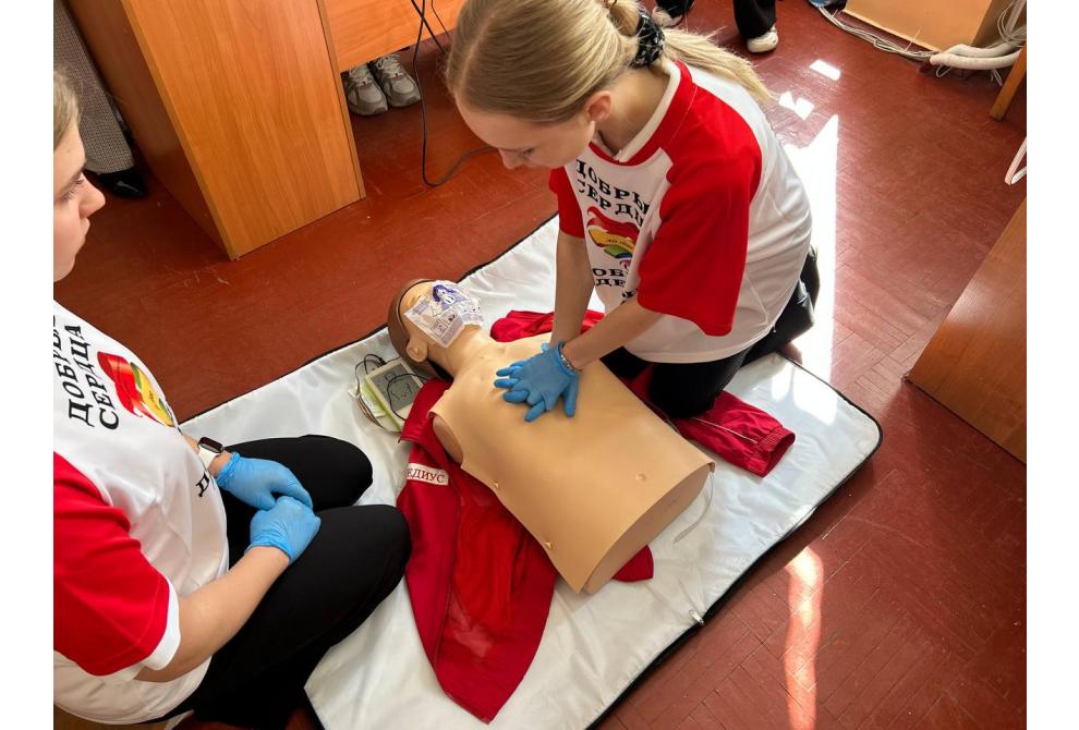 клик для увеличения