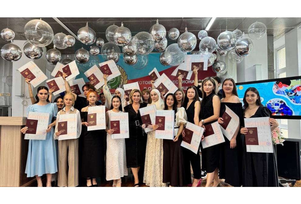 клик для увеличения