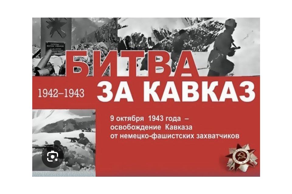 клик для увеличения