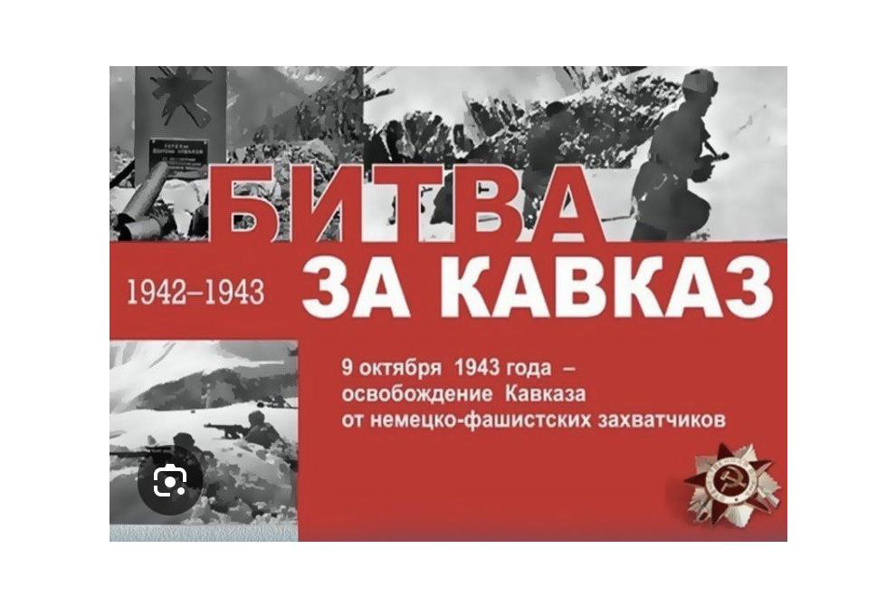 клик для увеличения