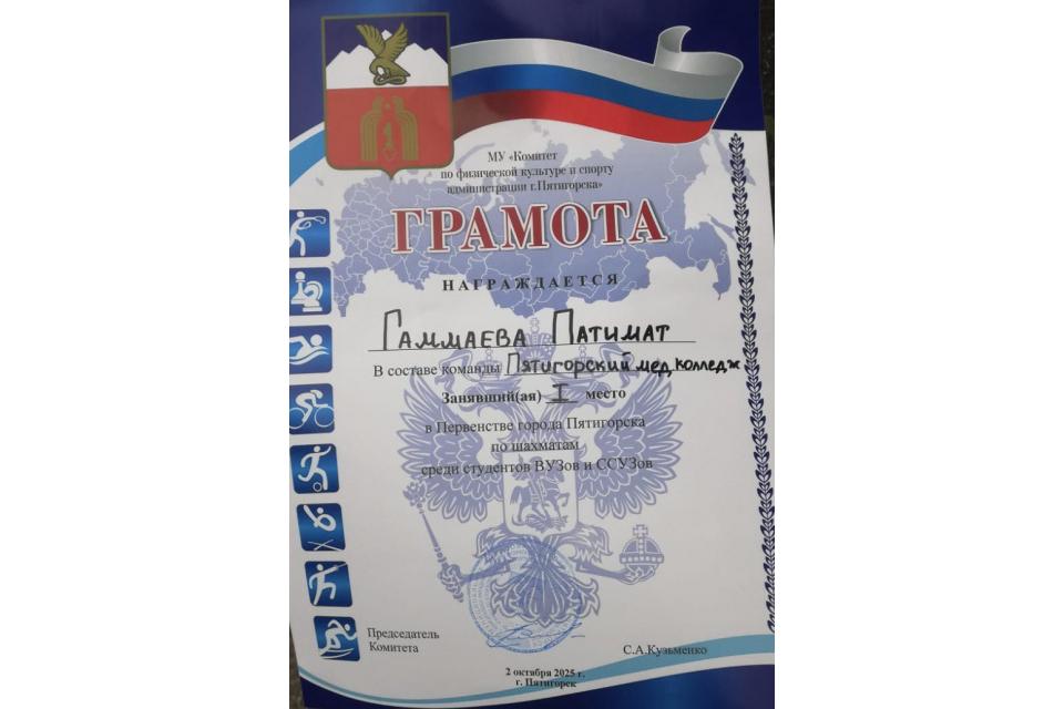 клик для увеличения