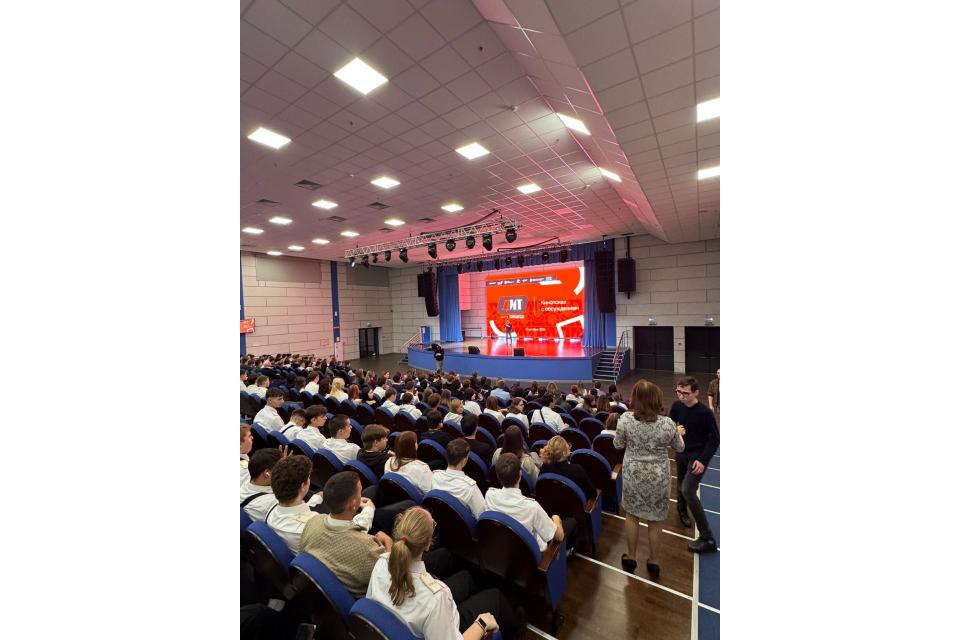 клик для увеличения