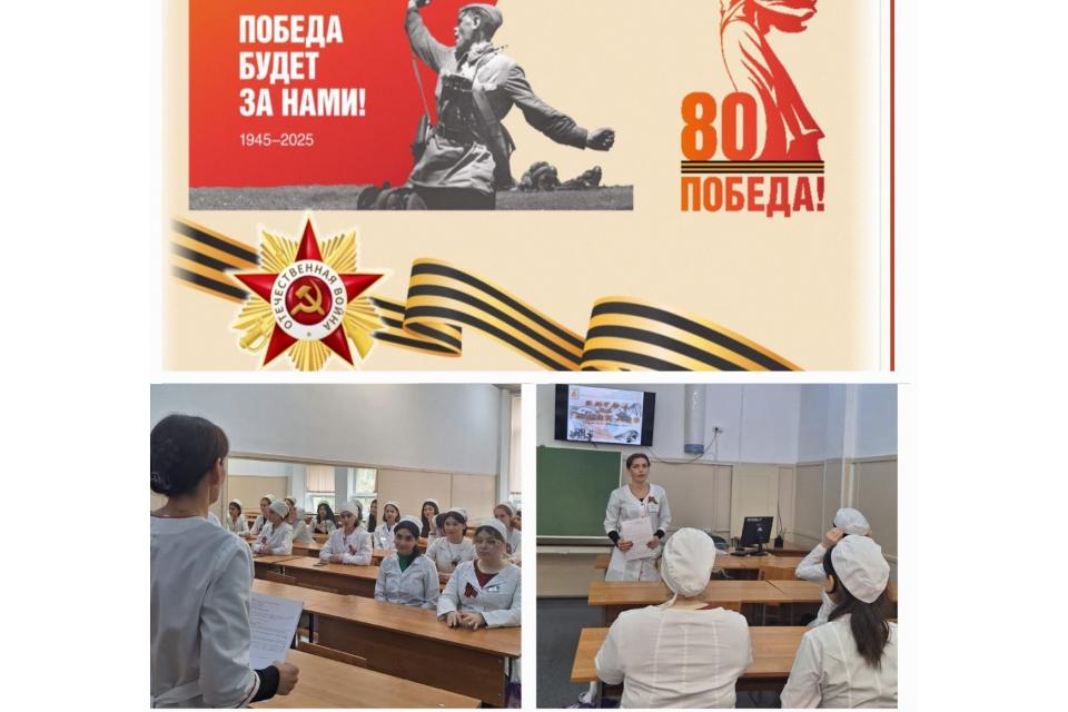 клик для увеличения
