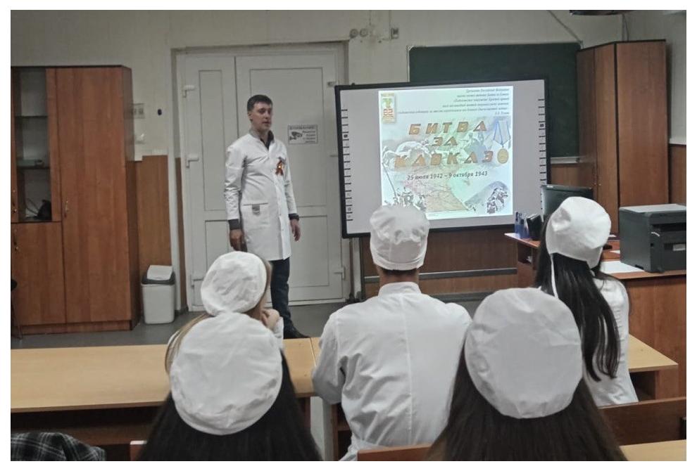 клик для увеличения