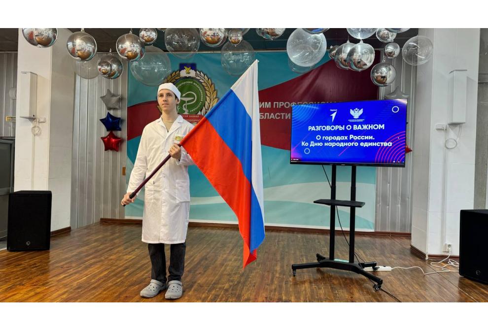 клик для увеличения
