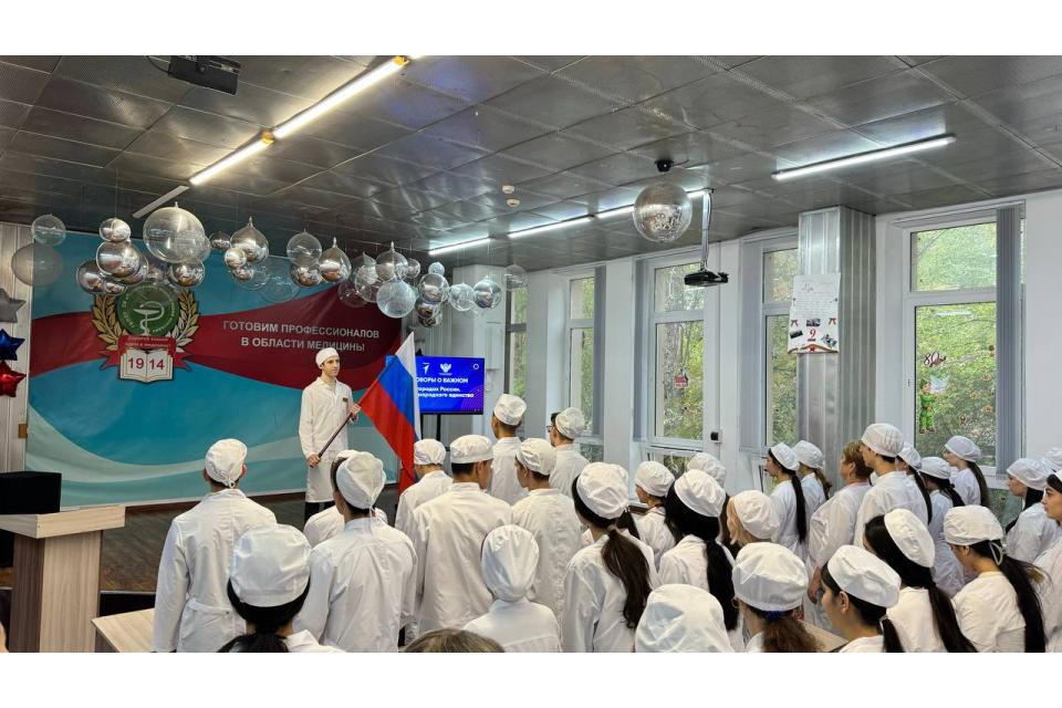 клик для увеличения