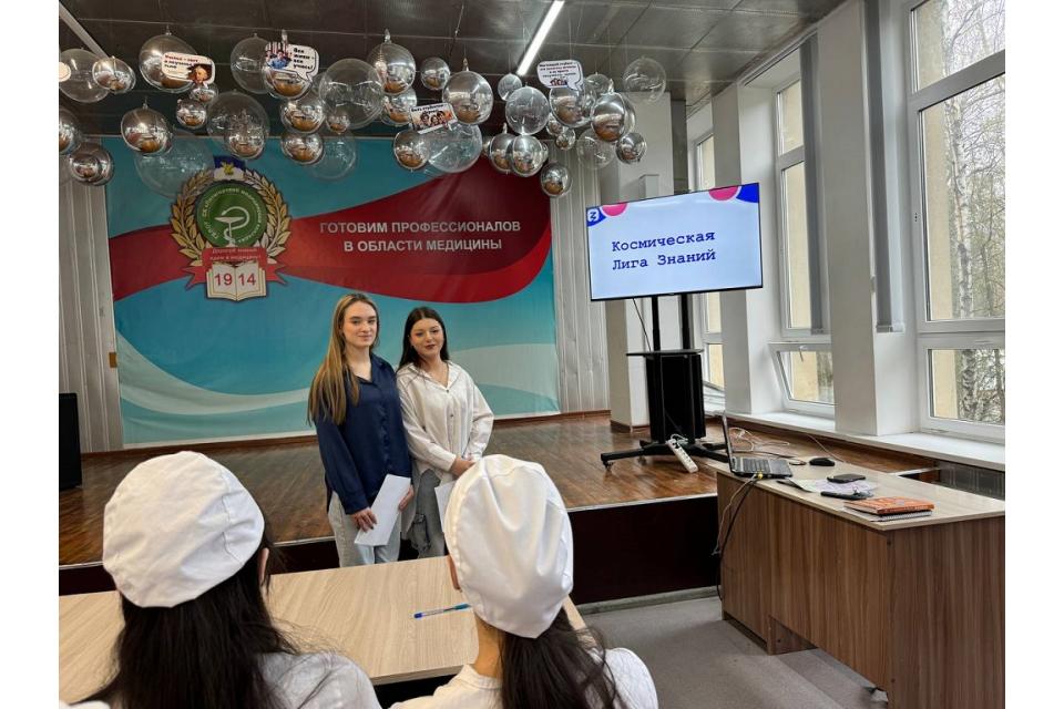 клик для увеличения