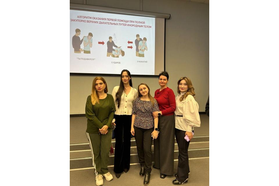 клик для увеличения