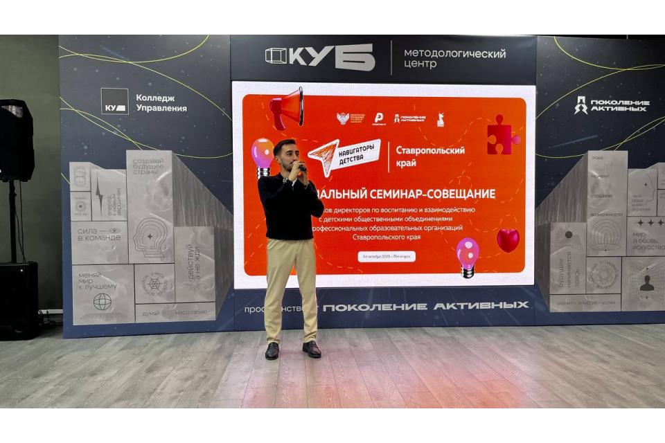 клик для увеличения