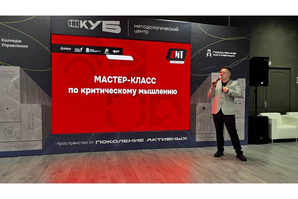 клик для увеличения