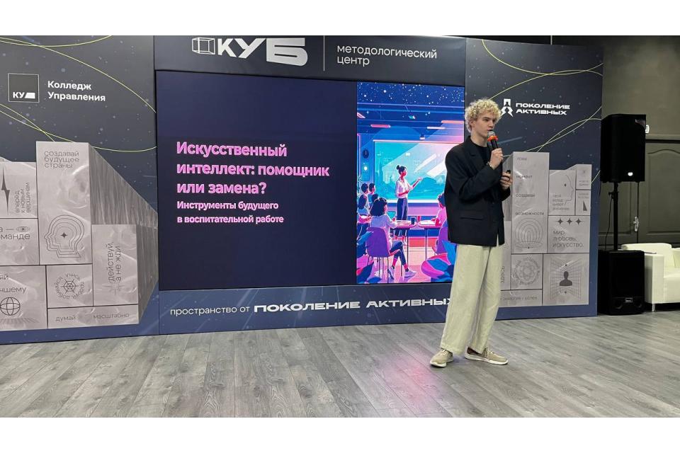 клик для увеличения