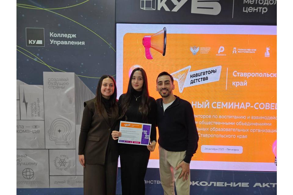 клик для увеличения