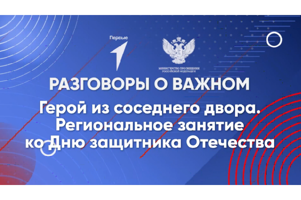 клик для увеличения