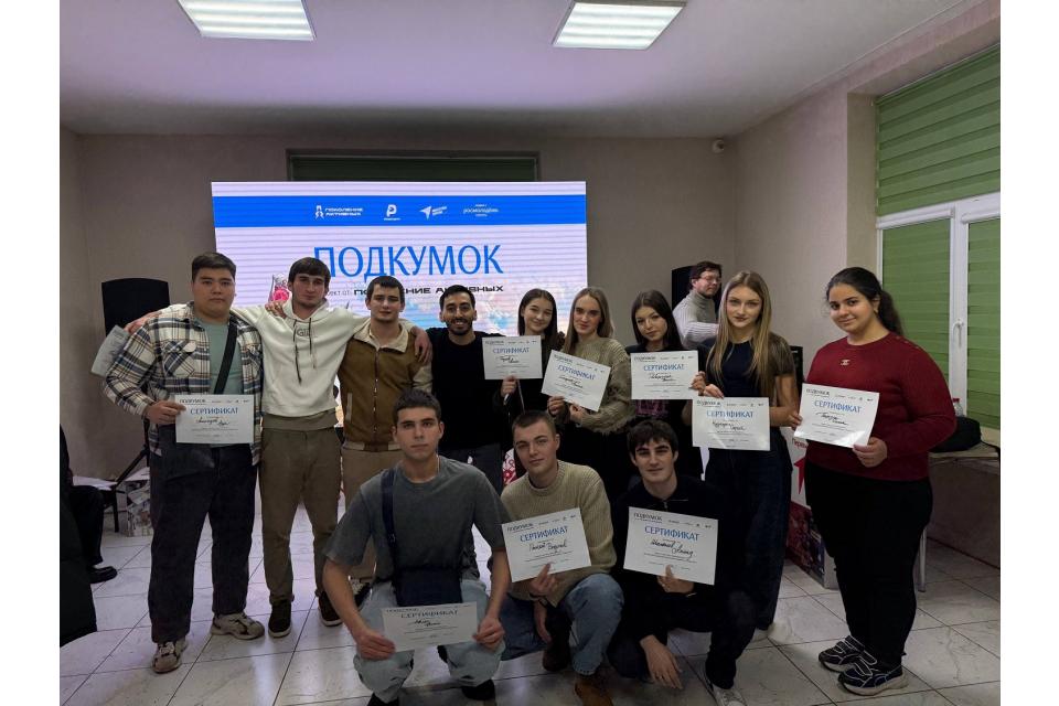 клик для увеличения