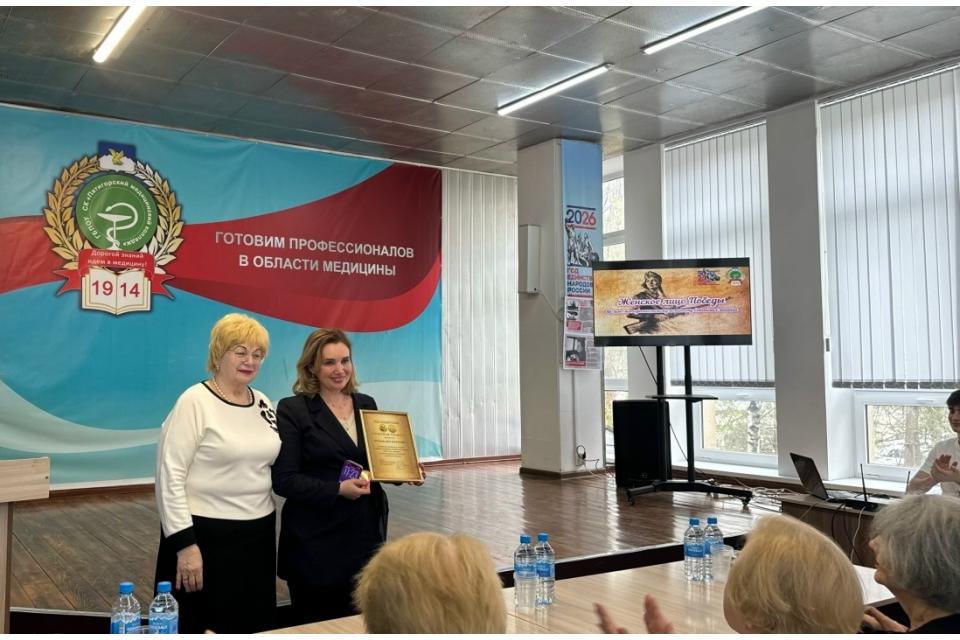 клик для увеличения