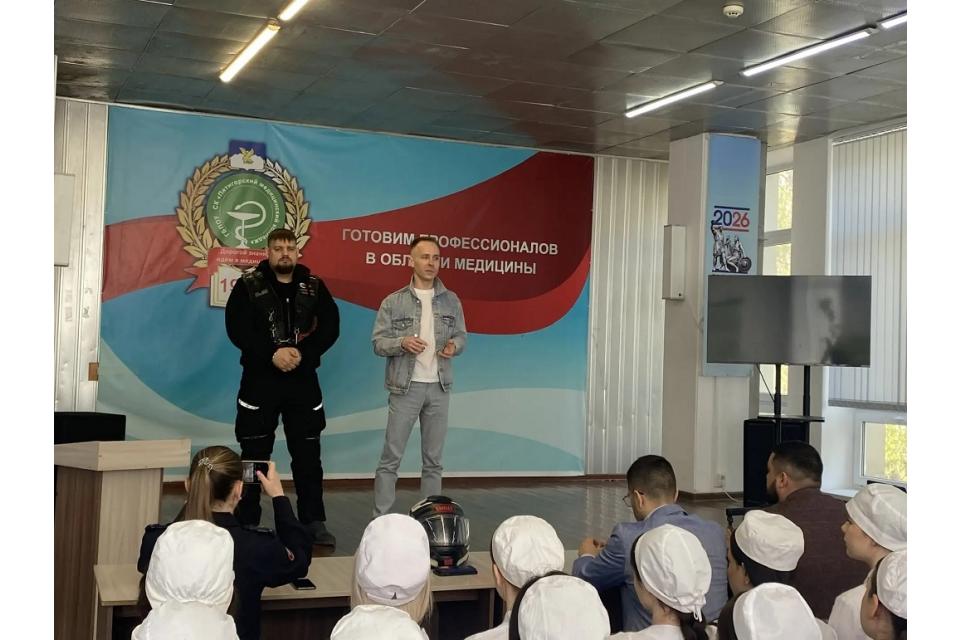 клик для увеличения