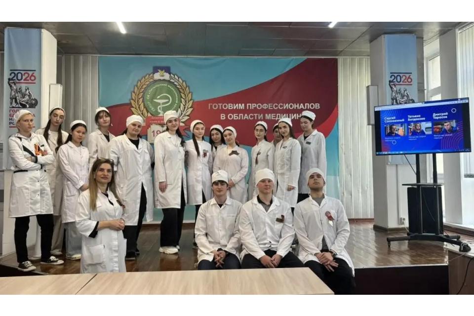 клик для увеличения