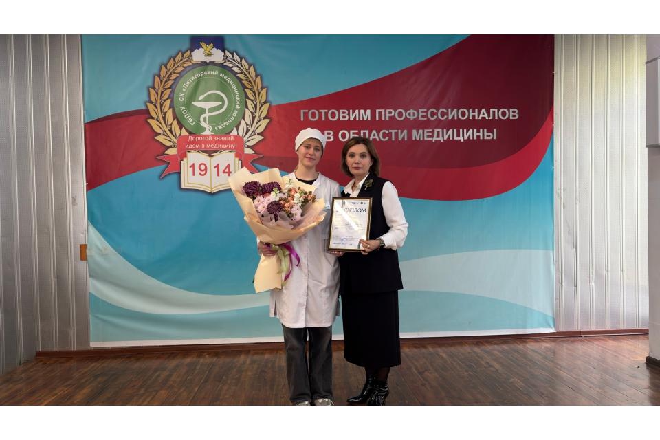 клик для увеличения