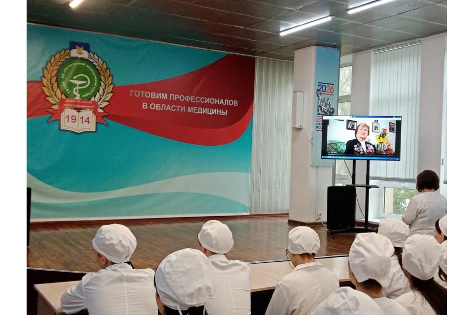 клик для увеличения