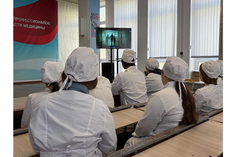 клик для увеличения