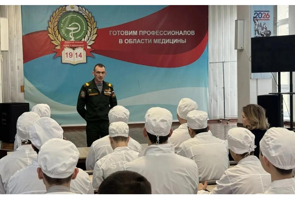 клик для увеличения