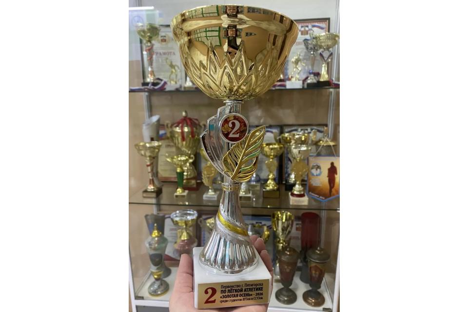 клик для увеличения