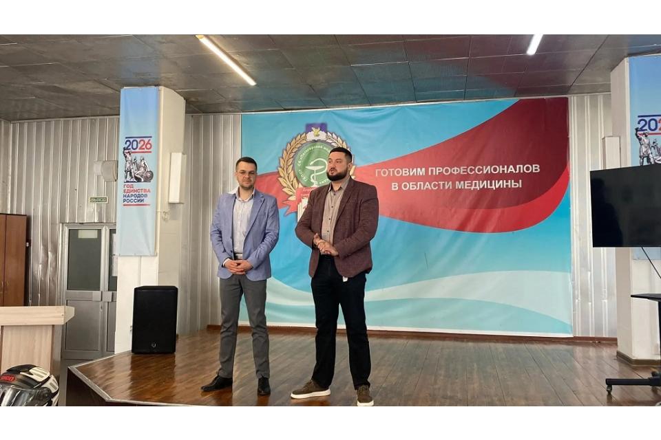 клик для увеличения