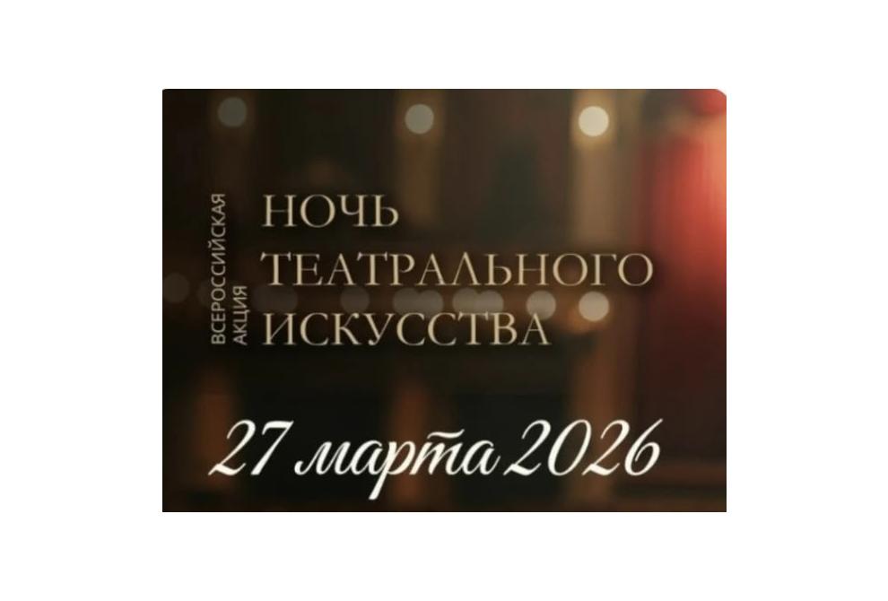 клик для увеличения