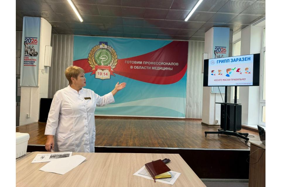 клик для увеличения