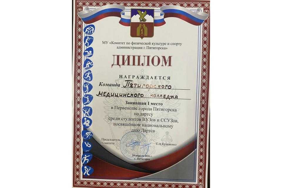 клик для увеличения