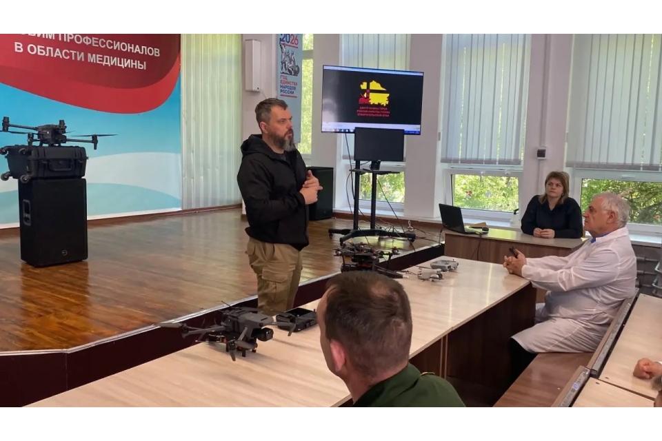 клик для увеличения