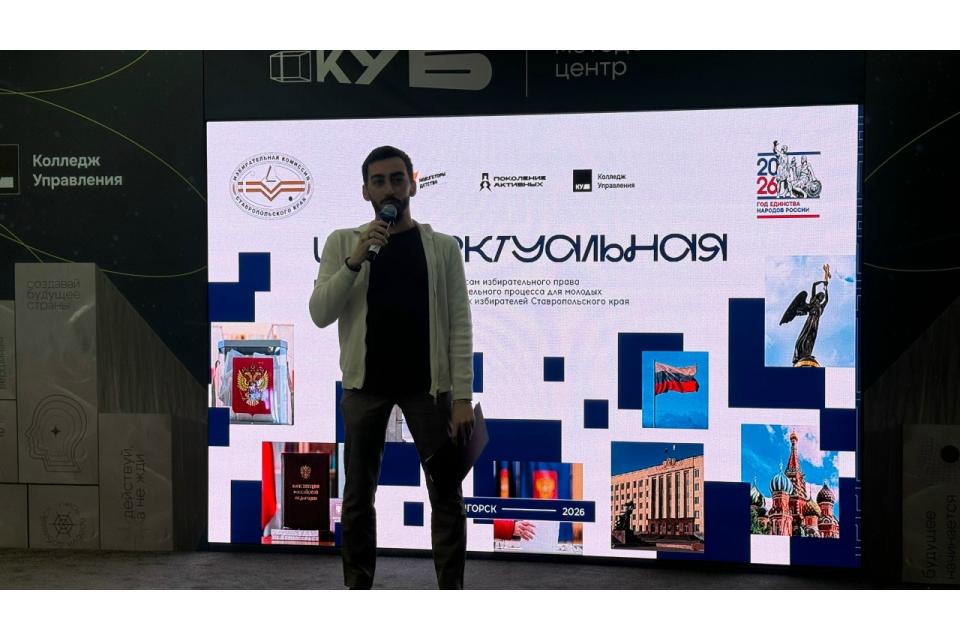 клик для увеличения