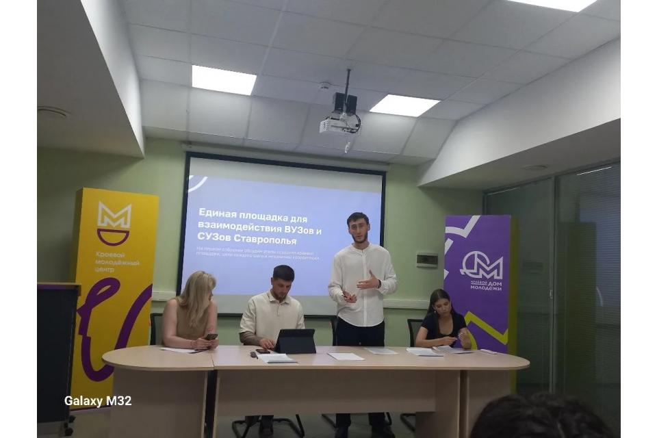 клик для увеличения