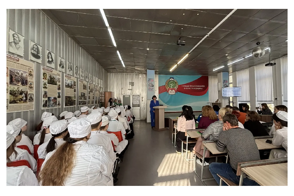 клик для увеличения