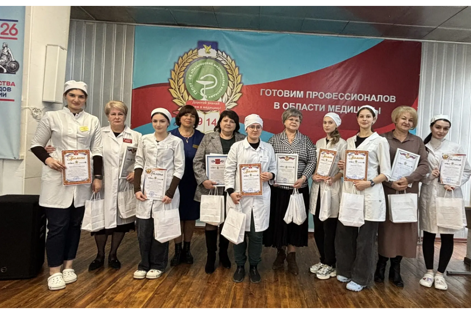 клик для увеличения